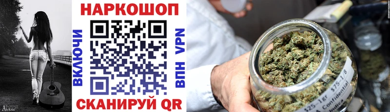 Как найти наркотики Покачи КОКАИН Меф APVP Гашиш