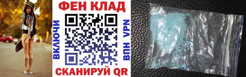 блэк спрут маркетплейс  Покачи  Amphetamine VHQ  дарнет шоп 