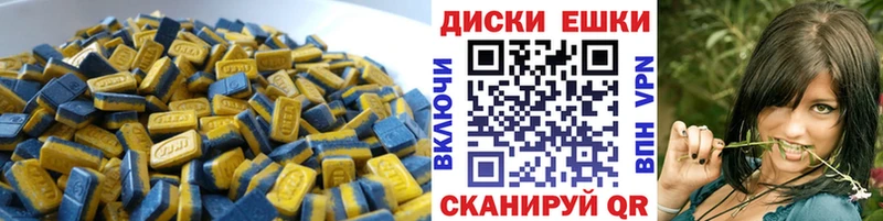 ОМГ ОМГ сайт  Покачи  ЭКСТАЗИ ешки 