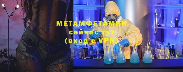 марки lsd Абинск
