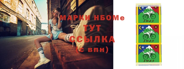 хмурый Алексеевка