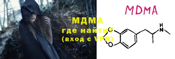 наркотики Алзамай
