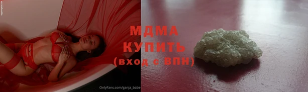 хмурый Алексеевка