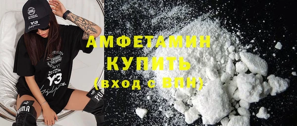 марки lsd Абинск