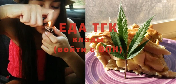 марки lsd Абинск